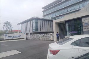 evo视讯·(中国区)官方网站